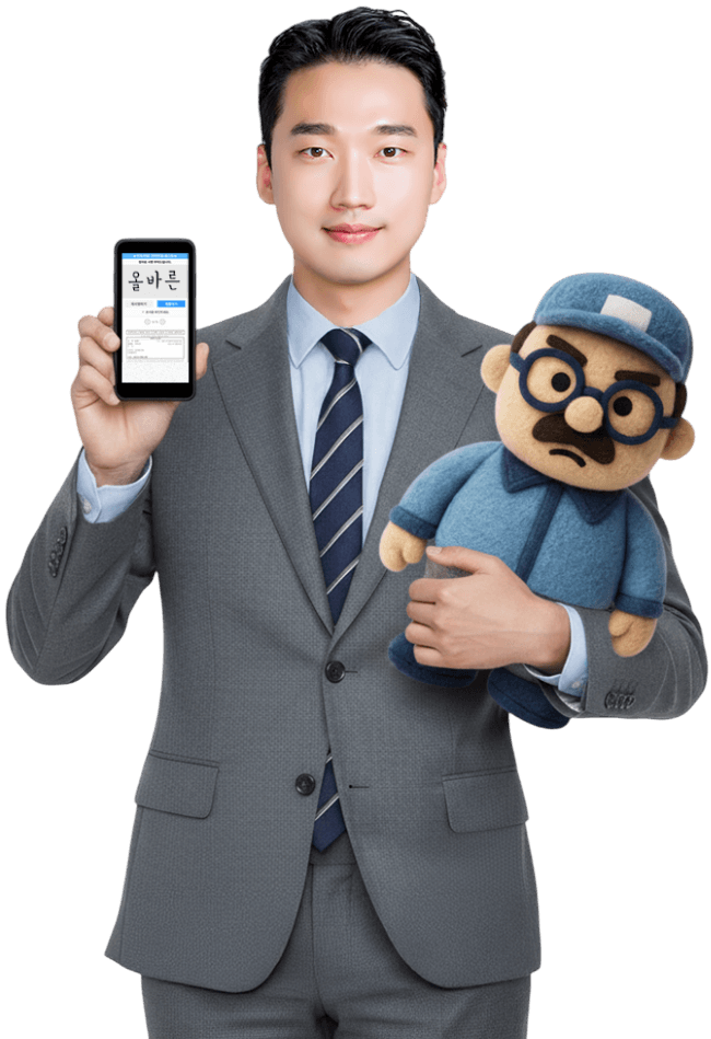 ceo-img