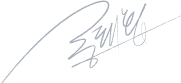 ceo-sign