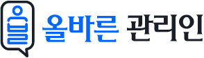 인사말 이미지